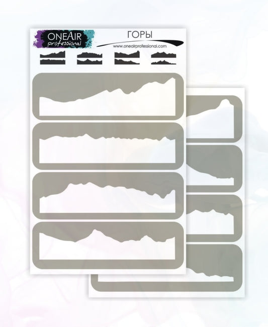 Pochoir 6 mountains