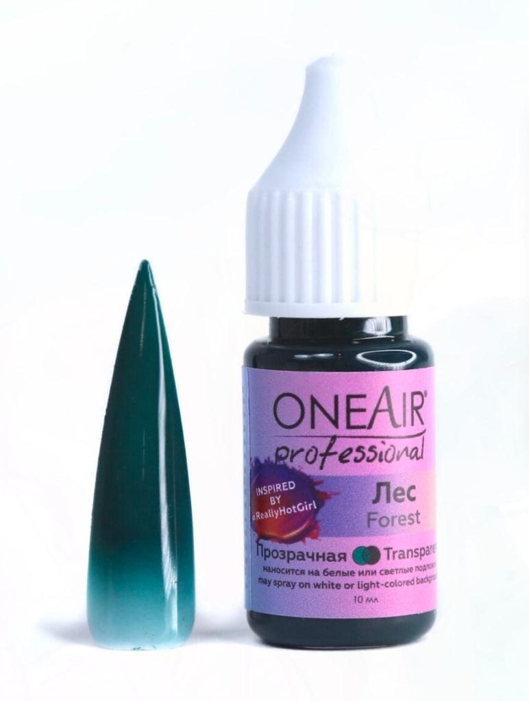 39 Really Hot Forest