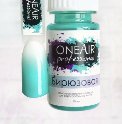 Sea green néon
