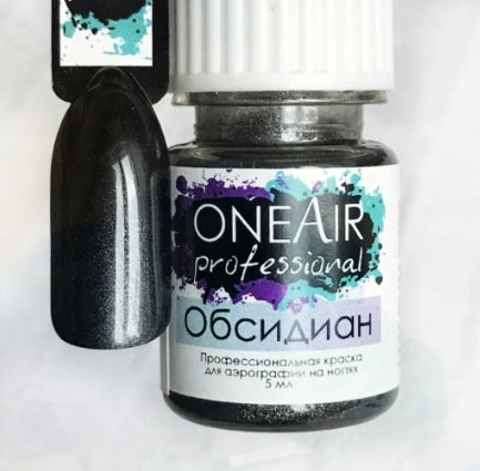 Obsidian pearl 219