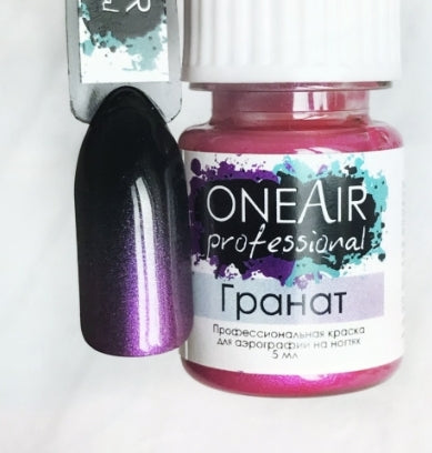 Garnet pearl 225