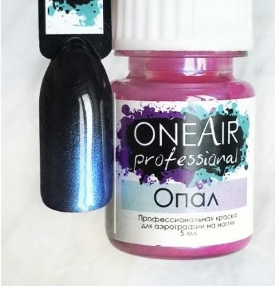 Opal pearl 223